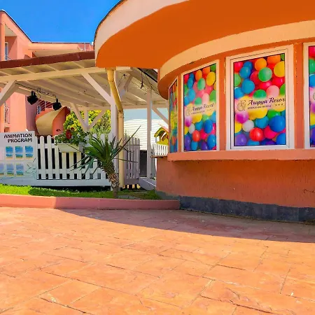 Arapya Resort أرابيا